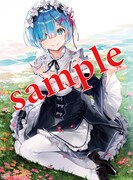 付録の「『Re:ゼロから始める異世界生活』DSマイル描き下ろしB2ポスター」。