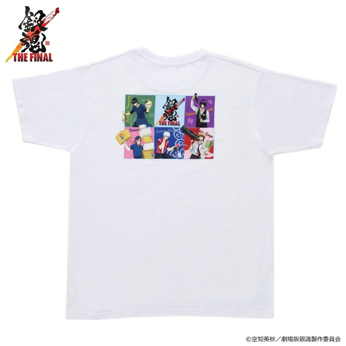 「銀魂 Tシャツ パネル状デザイン」
