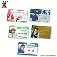 「銀魂 描き下ろしトレーディングクリップ」