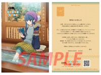 「招待状風カード」