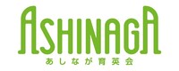 あしなが育英会のロゴ。