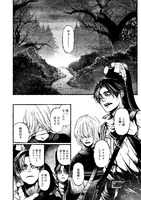 「BOYS OF THE DEAD」より。