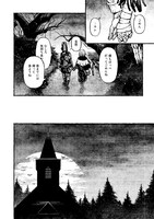 「BOYS OF THE DEAD」より。