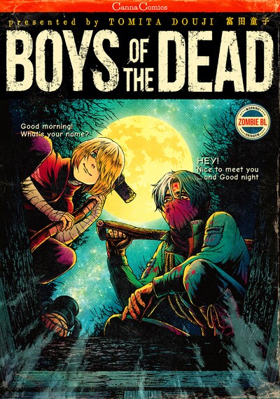 「BOYS OF THE DEAD」