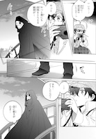 「カラクリ・ミステリヰ」より