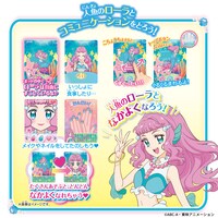 「マーメイドアクアポット」の遊び方。