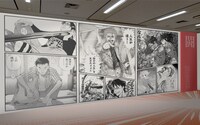 「ぐるぐるスピリッツ編集部」内で展開されている「バーチャル原画展」の様子。