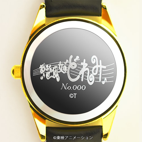 「おジャ魔女どれみ」20周記念オフィシャル腕時計 おジャ魔女どれみ』20周年記念オフィシャル腕時計」 - 「おジャ魔女