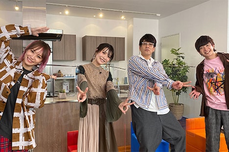 本日放送された中京テレビの番組「ROOMIC」より。このたびの情報は、同番組にゲスト出演したMay’nから発表された。