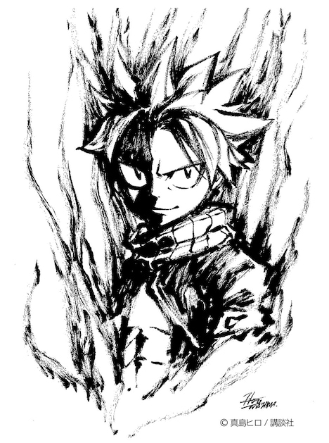 真島ヒロイラスト