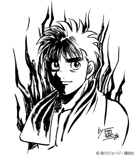 森川ジョージイラスト。