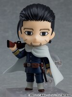 「ねんどろいど 尾形百之助」