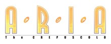 アニメ「ARIA The CREPUSCOLO」ロゴ (c)2020 天野こずえ／マッグガーデン・ARIAカンパニー