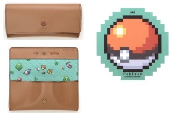 「フラッグシップモデル」のメガネケースとメガネ拭き。
