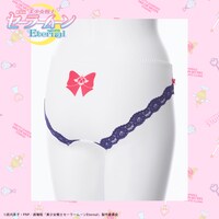 「美少女戦士セーラームーンEternalメイクアップパンティ」の着用イメージ。