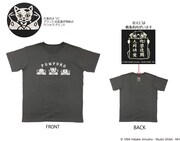 「GBL 平成狸合戦ぽんぽこ Tシャツ 猫福助」