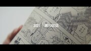 「ONE PIECE 1000 LOGS ティザームービー」より。