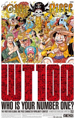 One Piece 全世界で人気投票 ニューヨーク タイムズに一面広告掲載 動画あり コメントあり コミックナタリー