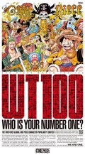 One Piece 全世界で人気投票 ニューヨーク タイムズに一面広告掲載 動画あり コメントあり コミックナタリー