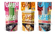 2月2日より販売される「GU-BO」シリーズの限定パッケージ。