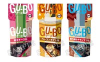 2月2日より販売される「GU-BO」シリーズの限定パッケージ。