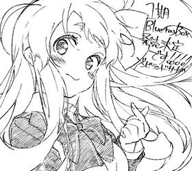 高戸靖広 映画ナタリー