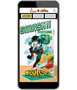 「僕のヒーローベジタブル」ARコンテンツのイメージ。