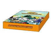 賞品として用意されている「僕のヒーローベジタブルキャンペーン PLUS ULTRA アソートボックス」。