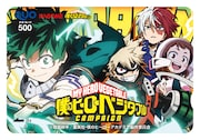 賞品として用意されている「僕のヒーローベジタブルキャンペーン オリジナルQUOカード」。