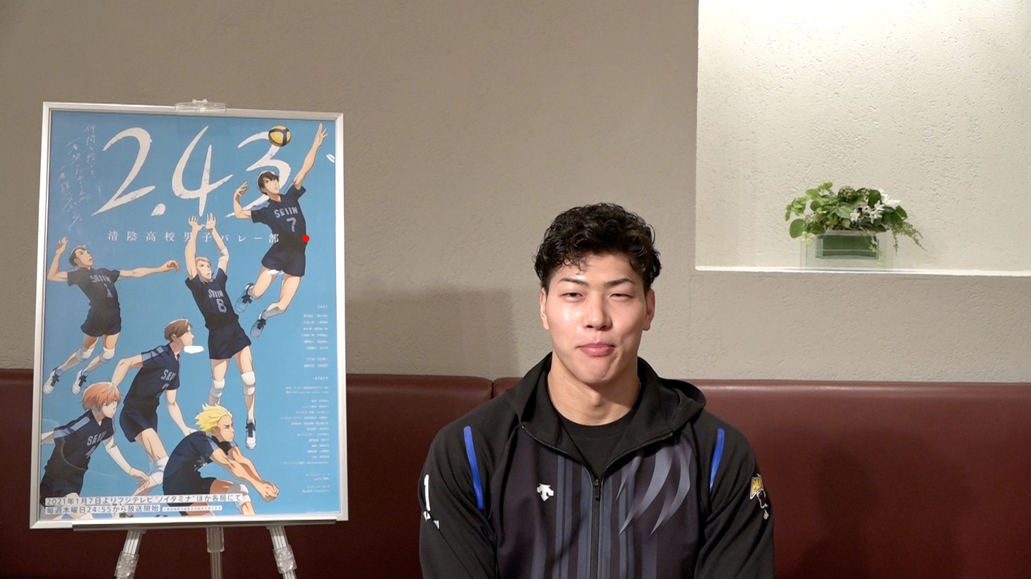 清水邦広選手のコメント動画より。