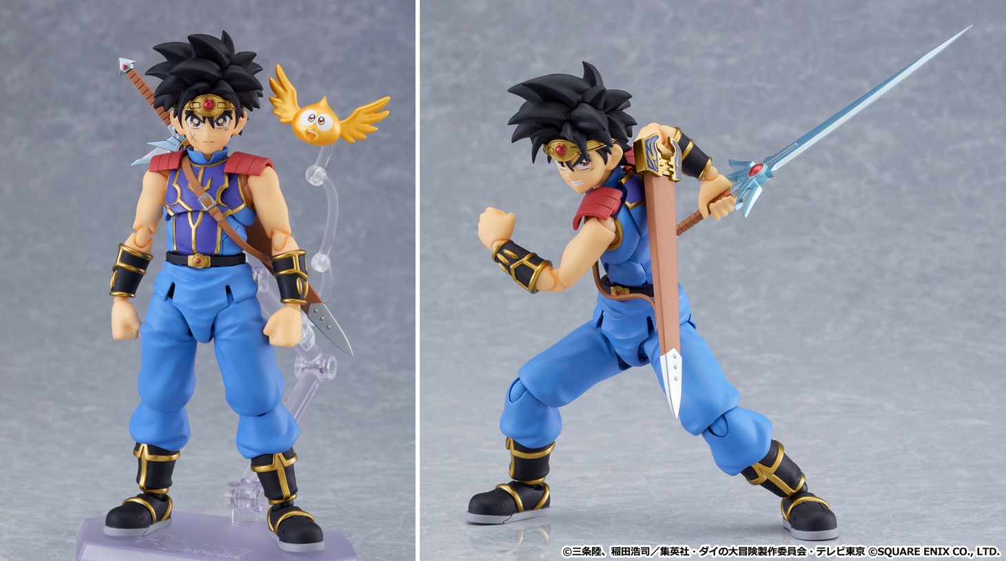 「figma ダイ」