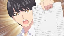 TVアニメ「五等分の花嫁∬」第1話より。