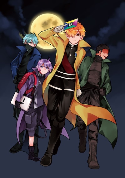 「日常ロック」ビジュアル