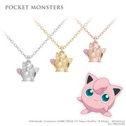 「ポケットモンスター」のプリンをモチーフにしたネックレス。