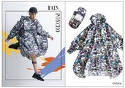 「エヴァンゲリオン NEW STANDARD RAIN PONCHO」