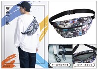 「エヴァンゲリオン WATERPROOF BODY BAG」