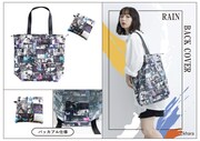 「エヴァンゲリオン 2WAY RAIN BAG COVER」