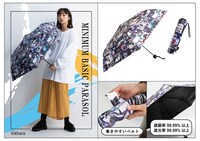 「エヴァンゲリオン MINIMUM BASIC PARASOL」
