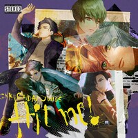 学芸大青春「Hit me!」通常盤ジャケット