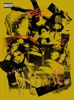 学芸大青春「Hit me!」完全生産限定盤Bジャケット