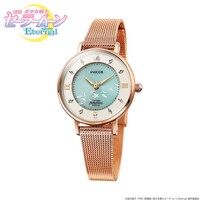 「wicca×劇場版『美少女戦士セーラームーンEternal』スペシャルコラボウォッチ」