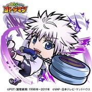 アプリ内に登場するキルア。