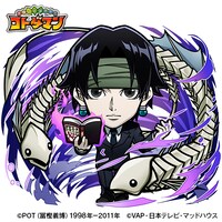 アプリ内に登場するクロロ。