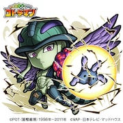 アプリ内に登場するメルエム。