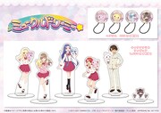 「ミュークルドリーミーSHOP in 東京キャラクターストリート」取扱商品