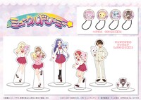 「ミュークルドリーミーSHOP in 東京キャラクターストリート」取扱商品