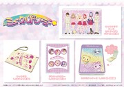 「ミュークルドリーミーSHOP in 東京キャラクターストリート」取扱商品