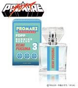 「プロメア」のレミー・プグーナをイメージしたフレグランス。