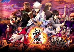 銀魂 The Final 杉田智和が15年の思いを語る 釘宮理恵はピュアだった自分に謝罪 イベントレポート コミックナタリー 銀魂 The Final 杉田智和が15年の思いを語る 釘宮理恵はピュアだった自分に謝罪 イベントレポート コミックナタリー