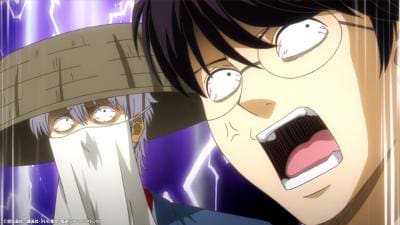 「銀魂 THE SEMI-FINAL」より。